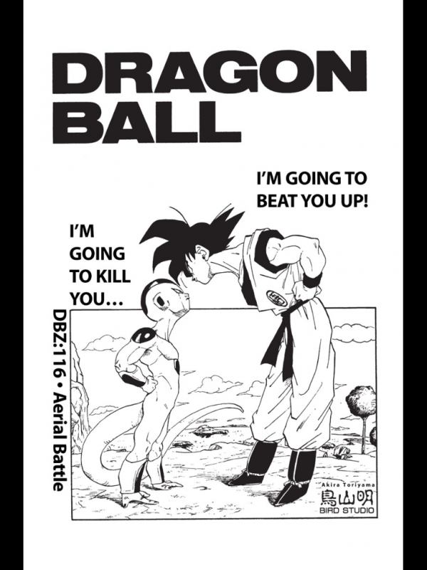akiratoriyama-dbz-frieza-01
