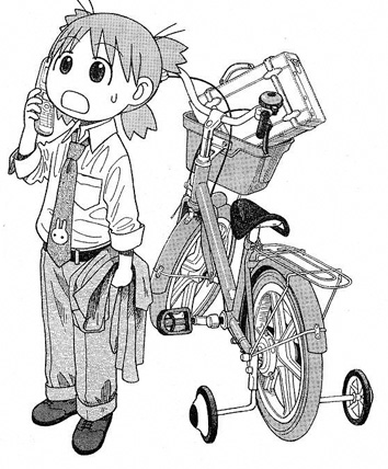 yotsuba_pants yotsuba_pants