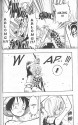 onepiece_build-07