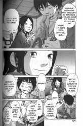 asano-01