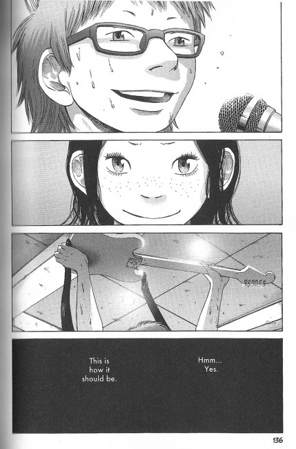 asano-bottom