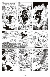 sakai-02
