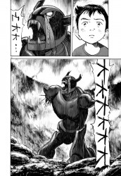 urasawa-08