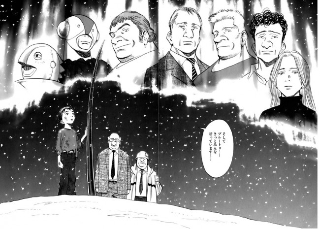 urasawa-top