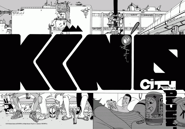 kingcity-top