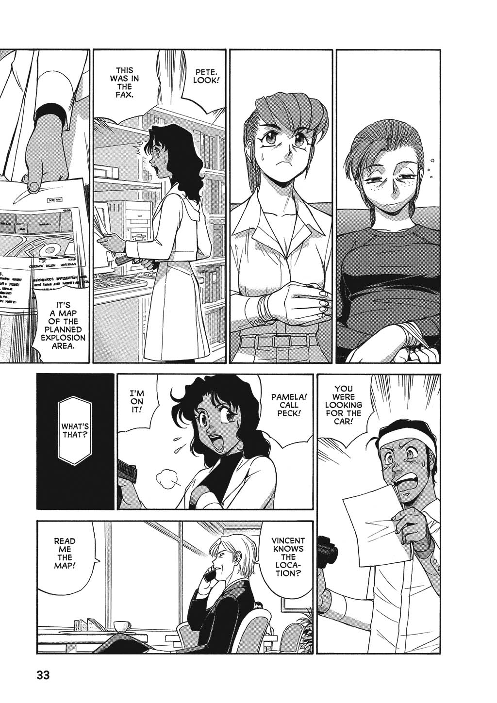 4thletter Blog Archive Pretty Girls Kenichi Sonoda