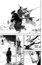 vagabond-03