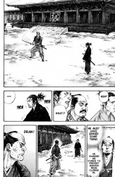 vagabond-05