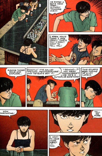 akira-fashion02