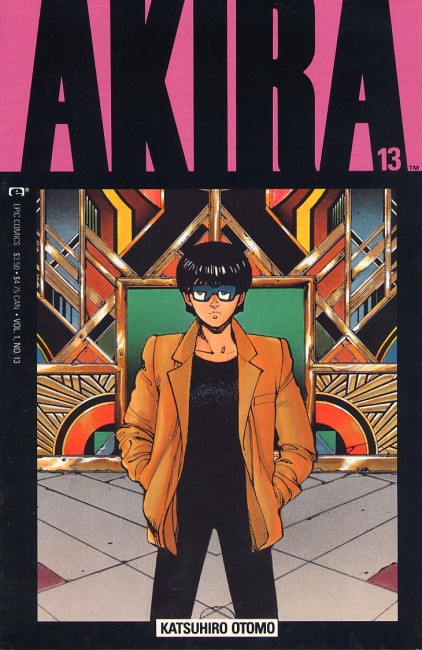 akira-fashion03