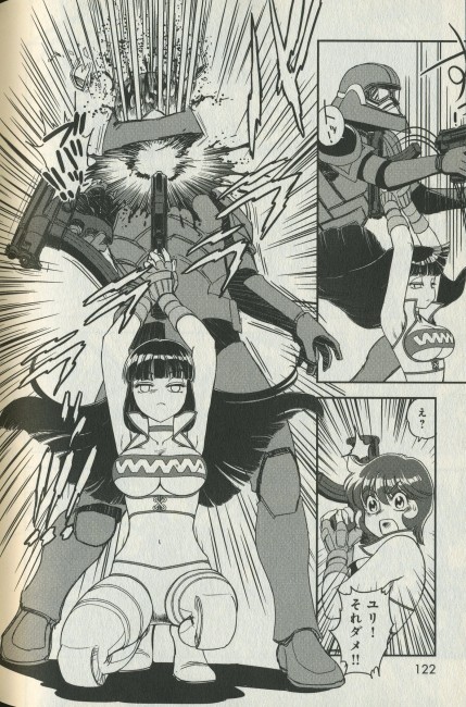 hisaotamaki-dirtypair-bloody-03